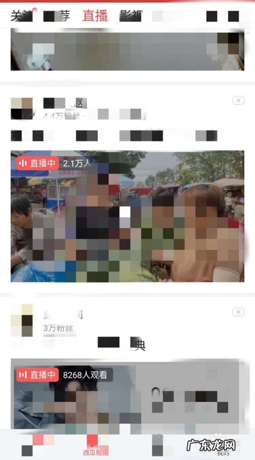 微信兼职100一小时 如何使用手机赚钱