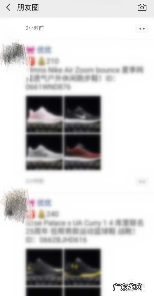 微信兼职100一小时 如何使用手机赚钱