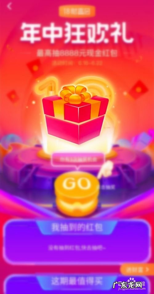 微信兼职100一小时 如何使用手机赚钱