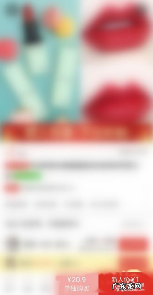 微信兼职100一小时 如何使用手机赚钱