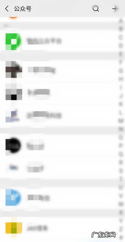 微信兼职100一小时 如何使用手机赚钱