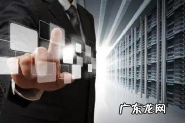 淘宝开店需要提交什么资料?淘宝开店流程是什么?