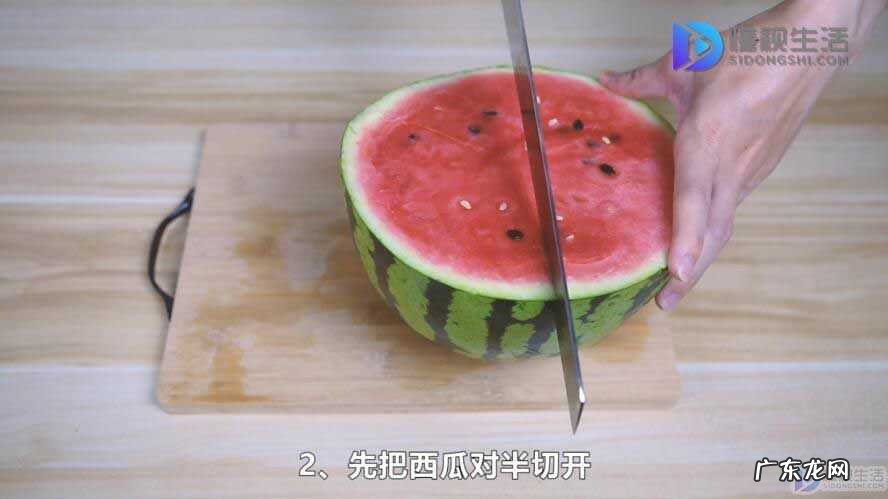 切三角形西瓜步骤图解? 三角西瓜切法