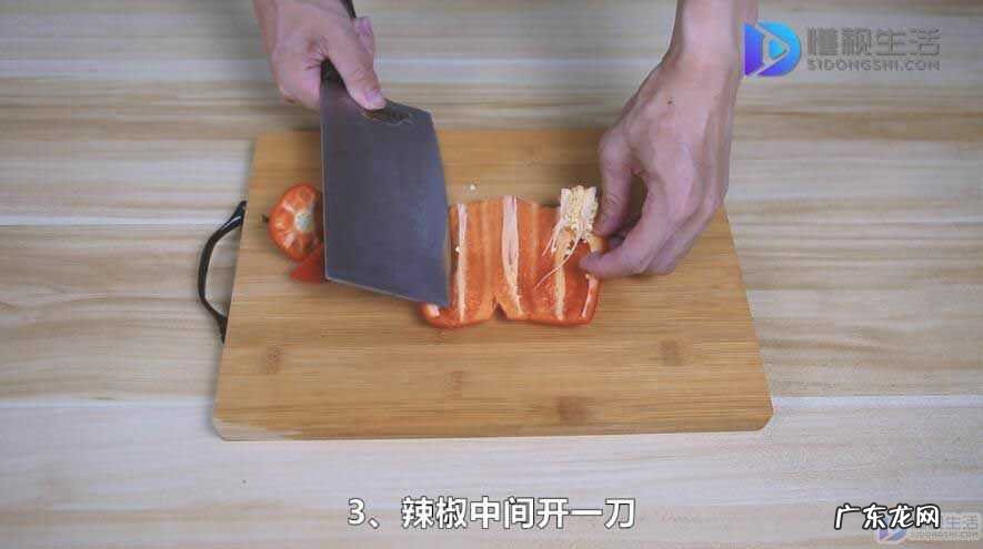 红椒丝怎么切会打卷? 辣椒丝怎么切