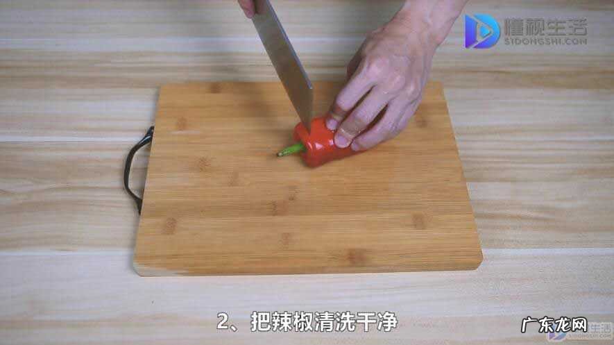 红椒丝怎么切会打卷? 辣椒丝怎么切