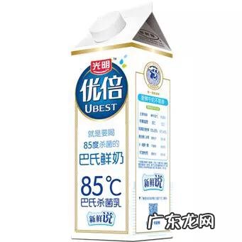 伊利鲜牛奶和纯牛奶 伊利鲜牛奶和纯牛奶的味道区别?