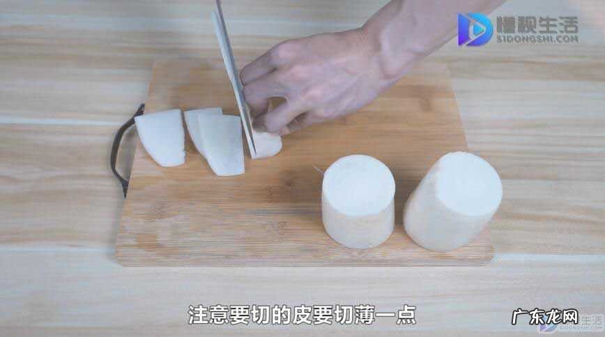 大型切萝卜条的机器? 萝卜条怎么切