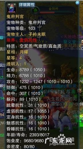 诛仙3挂机怎么跑两点 诛仙2自带挂机助手赚钱攻略