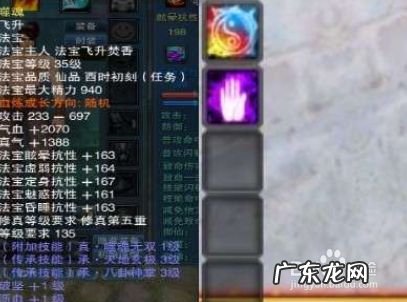 诛仙3挂机怎么跑两点 诛仙2自带挂机助手赚钱攻略