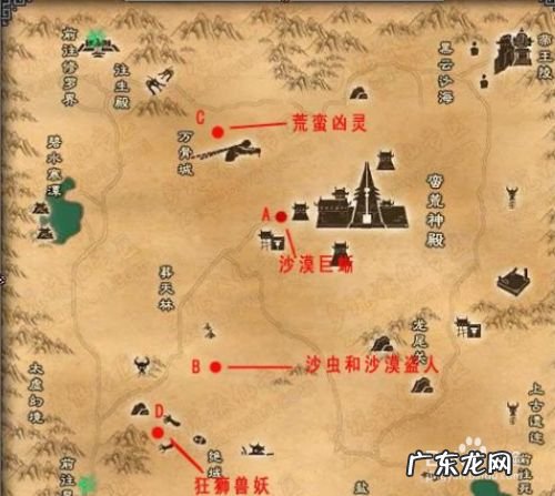 诛仙3挂机怎么跑两点 诛仙2自带挂机助手赚钱攻略