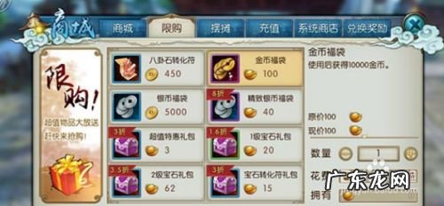 诛仙3挂机怎么跑两点 诛仙2自带挂机助手赚钱攻略