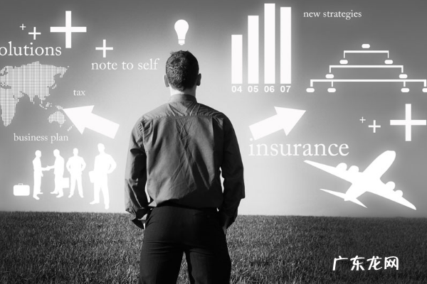 淘宝平均访问深度是什么意思?多少是正常的?