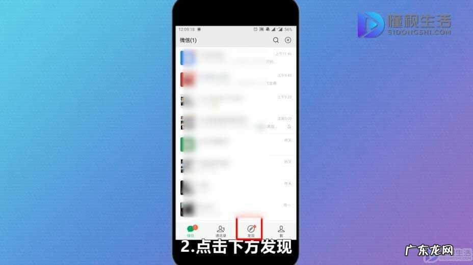 学生申请健康码步骤? 怎么帮女儿申请健康码
