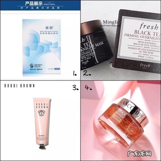 如何评价SKII神仙水呢?