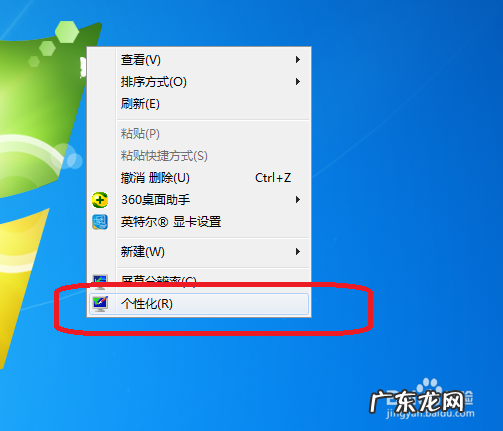 电脑壁纸超清4k动漫男 电脑超高清壁纸4k