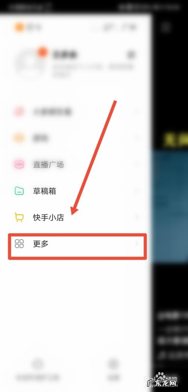 ks免费刷粉网站推广马上刷 如何快速涨粉丝1000