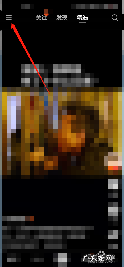 ks免费刷粉网站推广马上刷 如何快速涨粉丝1000