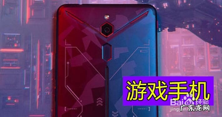 如何在电脑玩小魔女传奇手游