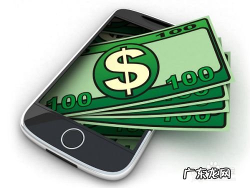 免费赚钱的app平台 手机免费赚钱的方法