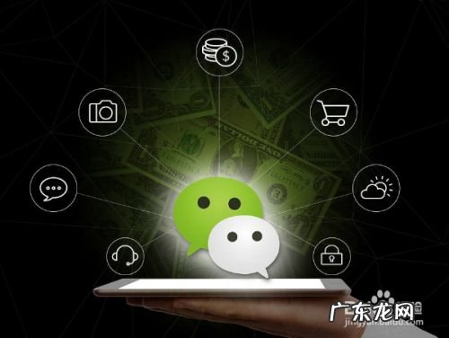 免费赚钱的app平台 手机免费赚钱的方法