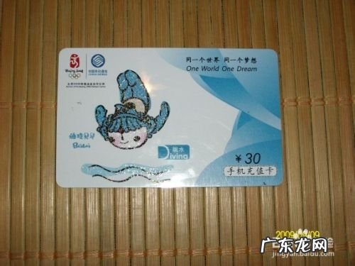 话费充值怎么赚钱 淘宝手机充值赚钱吗