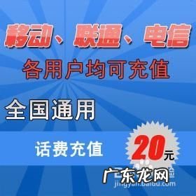 话费充值怎么赚钱 淘宝手机充值赚钱吗