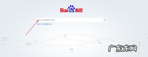 赚钱好项目 如何寻找赚钱项目