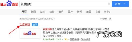 赚钱好项目 如何寻找赚钱项目