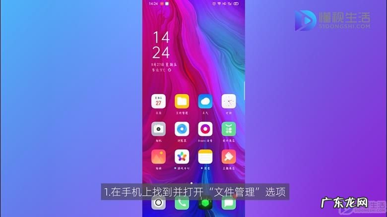 微信记录在c盘的聊天记录? qq缓存图片在哪个文件