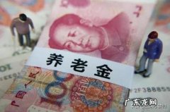 航空要求身高体重标准表2021？