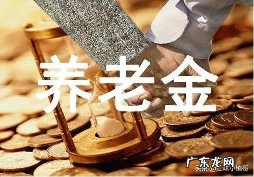 航空要求身高体重标准表2021?