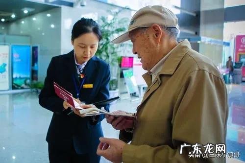 航空要求身高体重标准表2021?