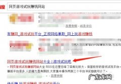 有没有坐在家里可以挣钱的活 怎么坐在家里赚钱