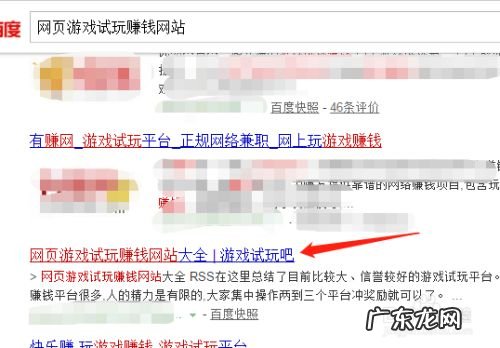 有没有坐在家里可以挣钱的活 怎么坐在家里赚钱