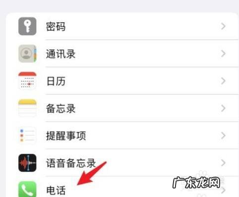 iphone照片最近项目 iPhone手机同时项目怎么办