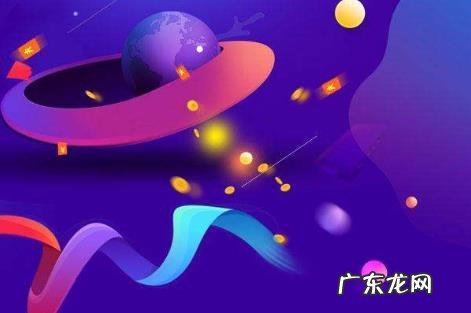 淘特大家电类目消费分期免息服务