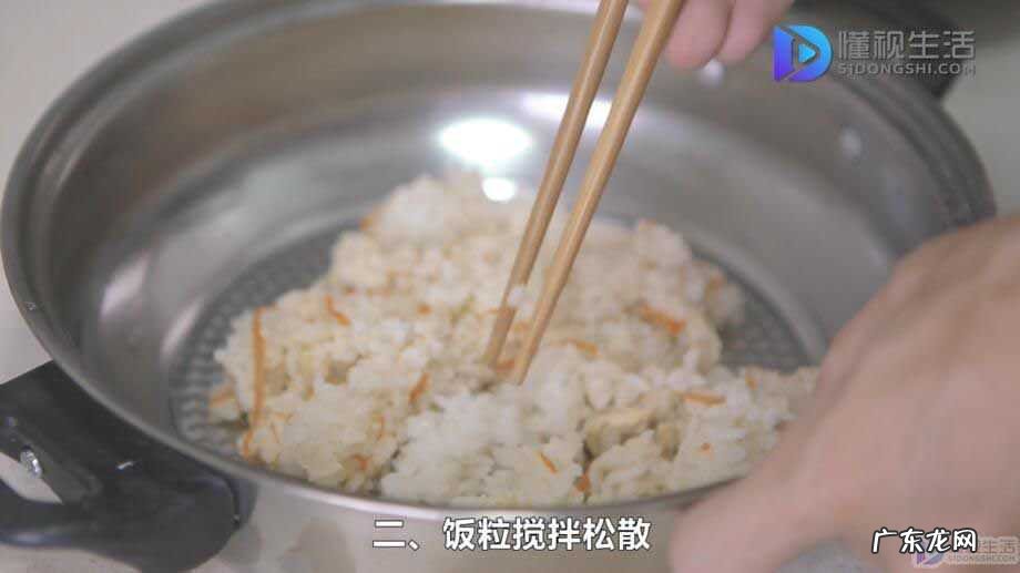 米饭煮熟后可以冷冻保存吗？ 蒸好的米饭怎么保存