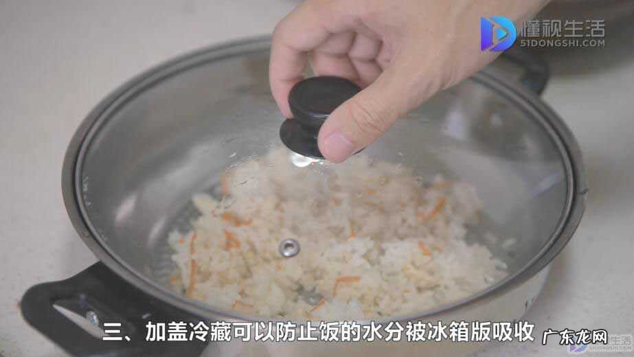 米饭煮熟后可以冷冻保存吗？ 蒸好的米饭怎么保存
