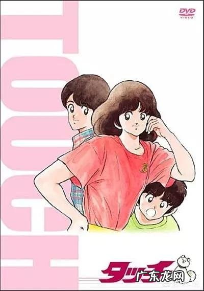 宁波开动漫店好卖吗?从哪里进货最全?