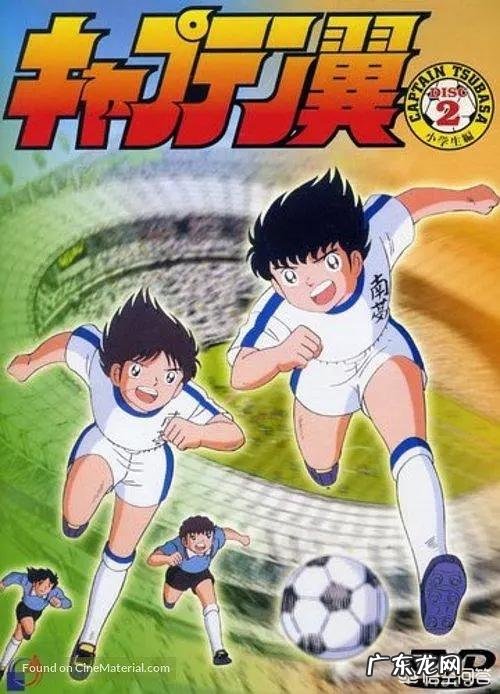 宁波开动漫店好卖吗?从哪里进货最全?