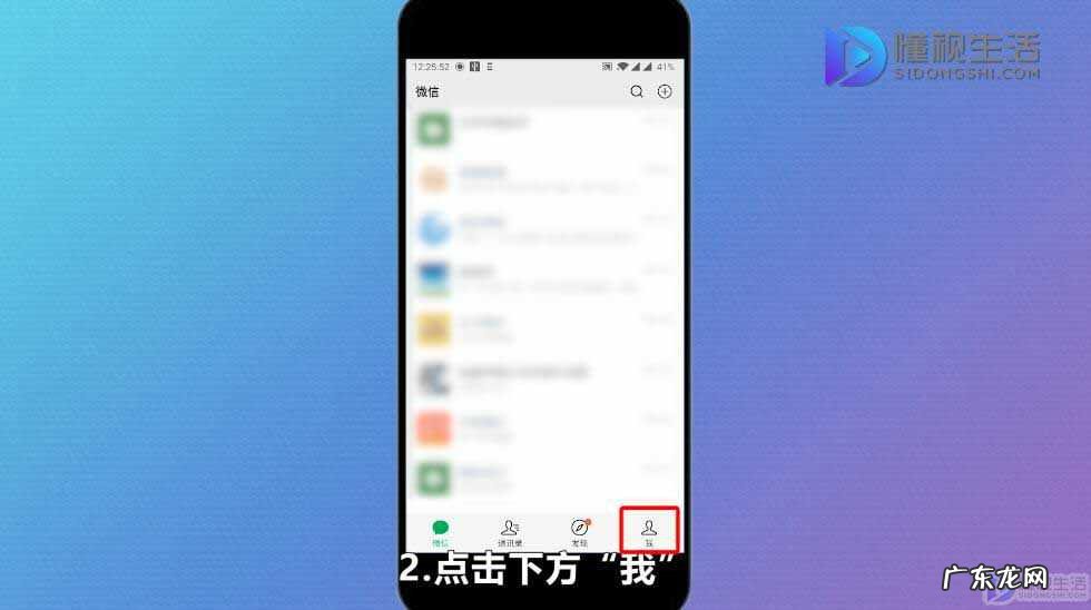 微信号第二次修改技巧？ 微信号可以改吗