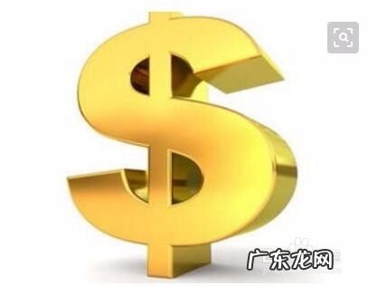 刷视频挣钱一天300元 怎样在网上赚钱