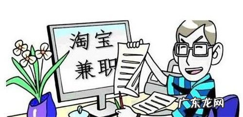 手机打字赚钱一单一结 怎样在网上兼职赚钱