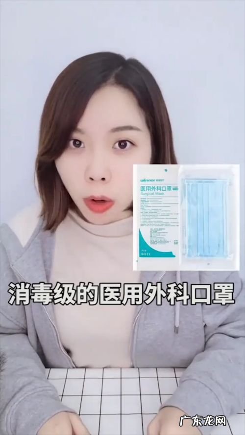 十个防疫小知识简短 怎样预防新型冠状病毒