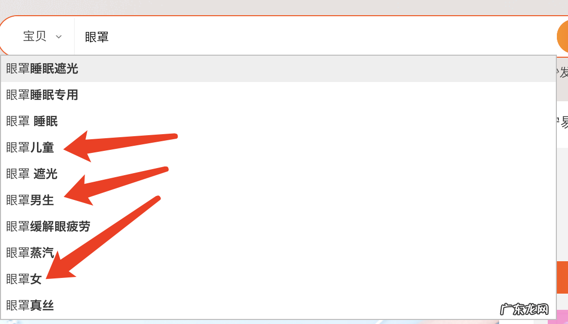 为什么不要去抄袭别人的爆款？