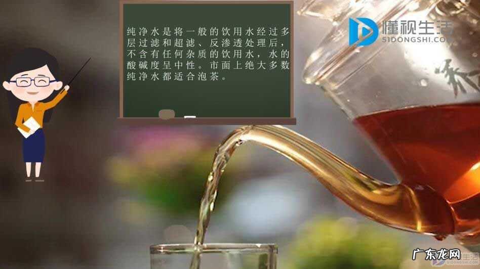 古人认为泡茶用什么水最好? 泡茶用什么水更好