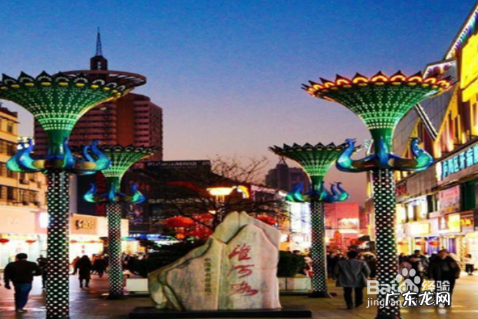 广东打卡景点 打卡广东红在哪里进行VR打卡