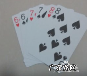 广东打卡景点 打卡广东红在哪里进行VR打卡