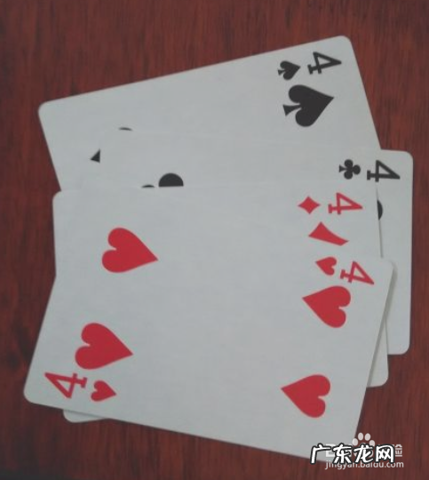 广东打卡景点 打卡广东红在哪里进行VR打卡