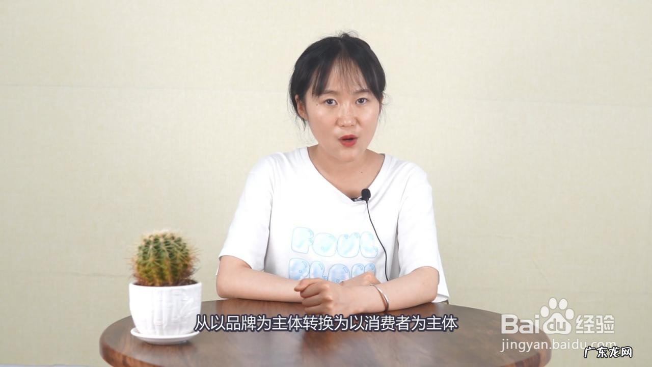 新零售模式下的营销策略 新零售是什么模式